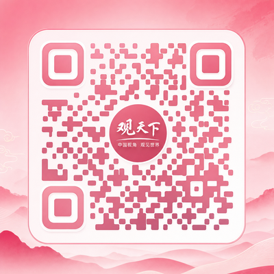 少女萝莉公众号二维码 wxxcxbbq.cn